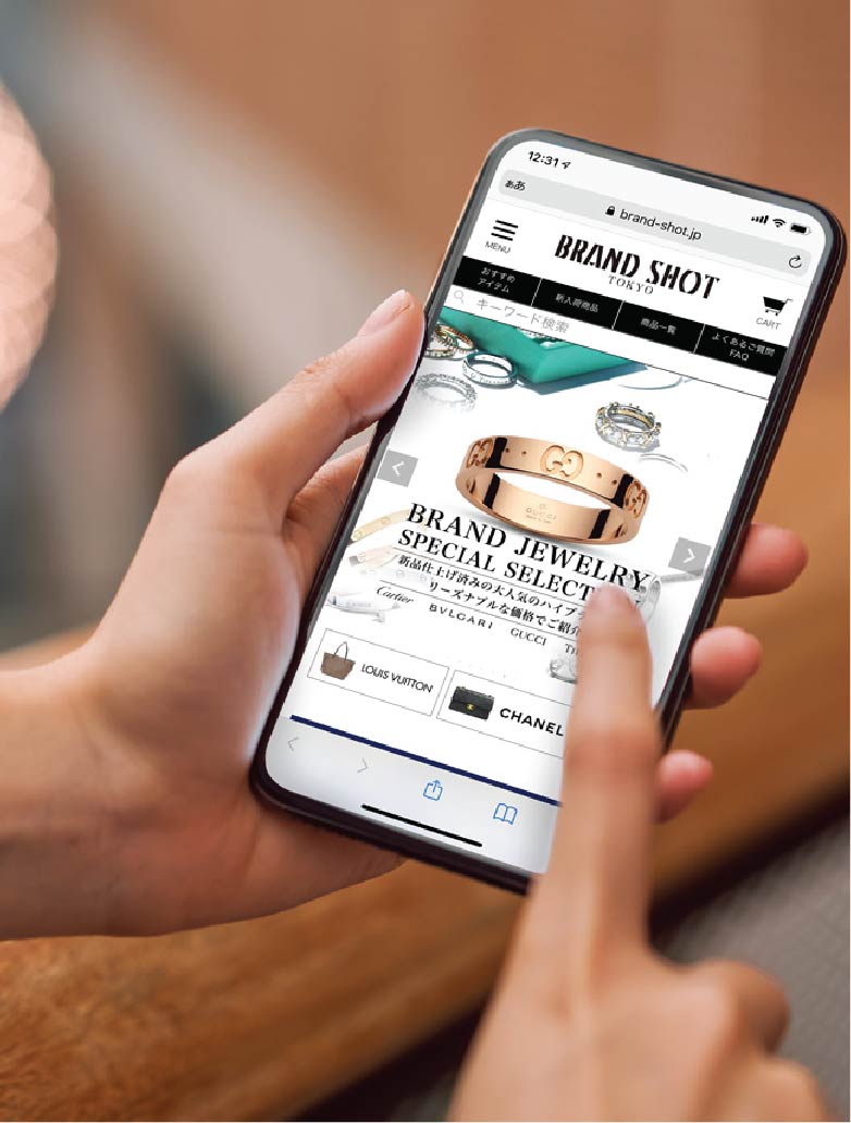 E_commerce_mobile