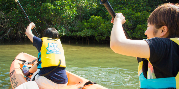 Seriously play!Full Crane club activities