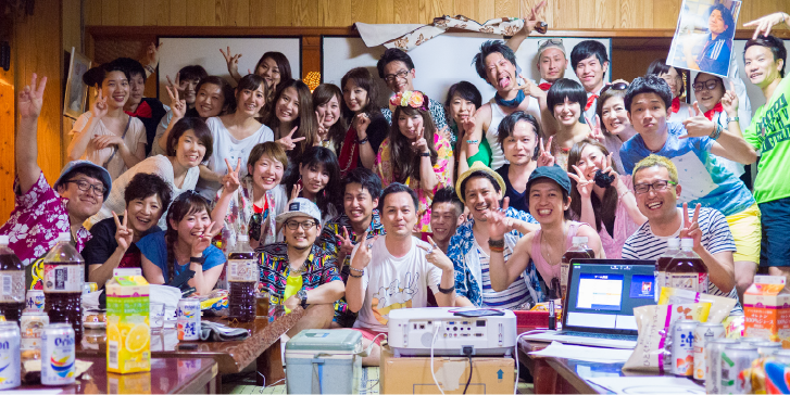 Global events with overseas staff !