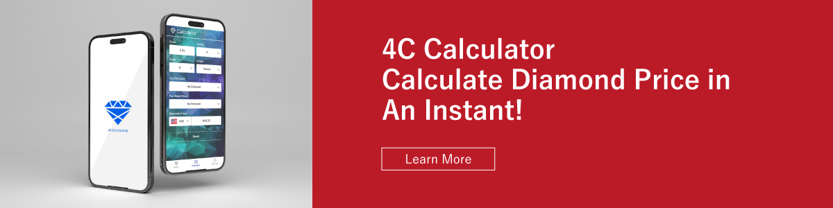 IT_engineer_banner_desktop