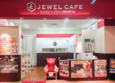 Shopping center type