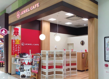 Shopping center type