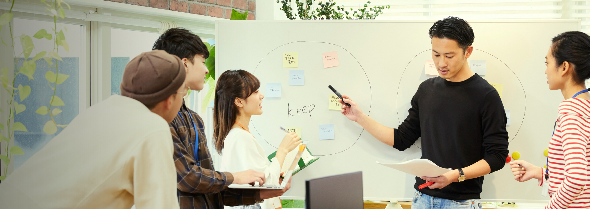 Internship_header_desktop