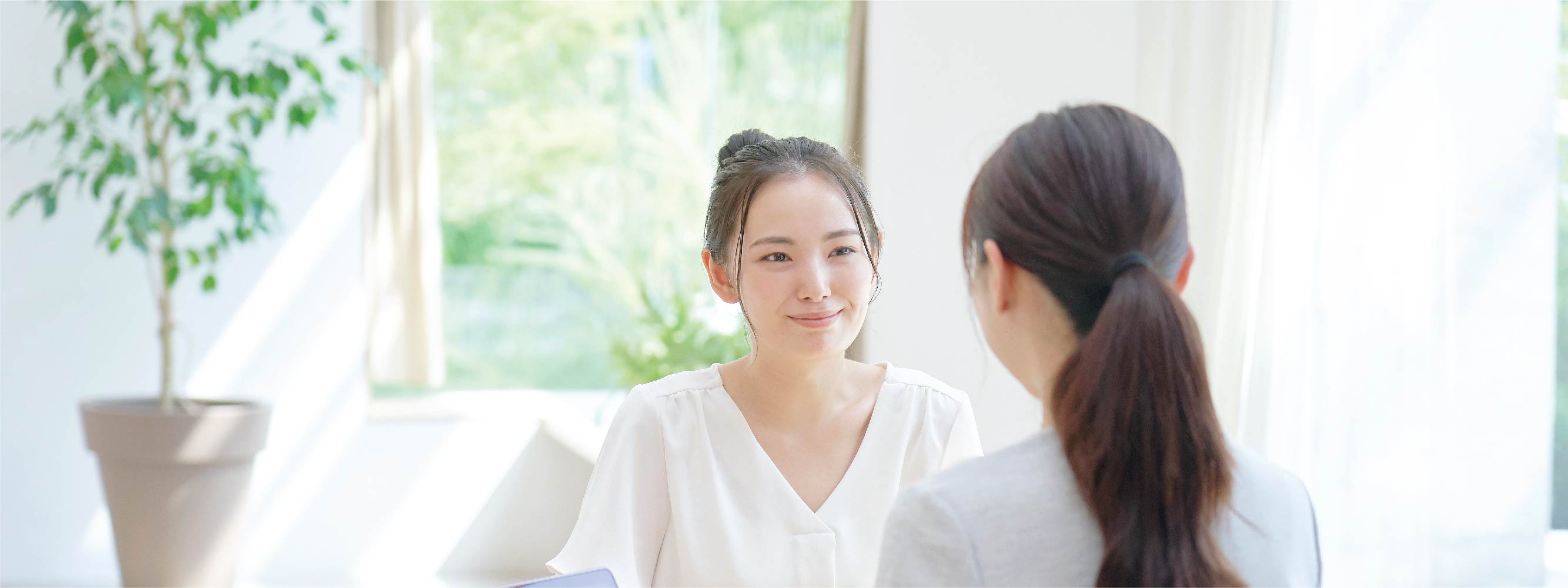 Sincerite_businenss_desktop