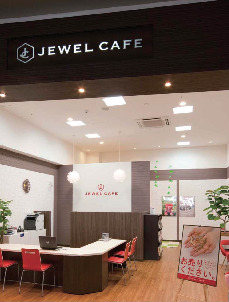 Jewel_cafe_header