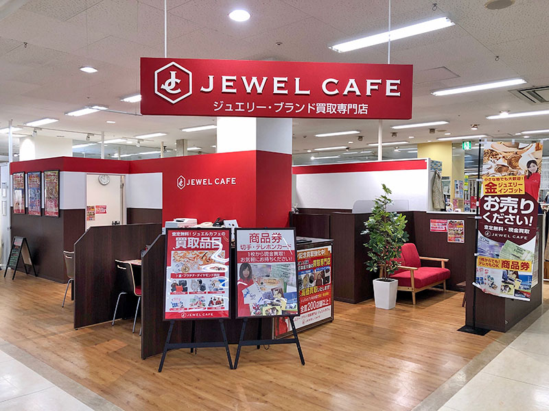 jewel-cafe-nagasaki-store