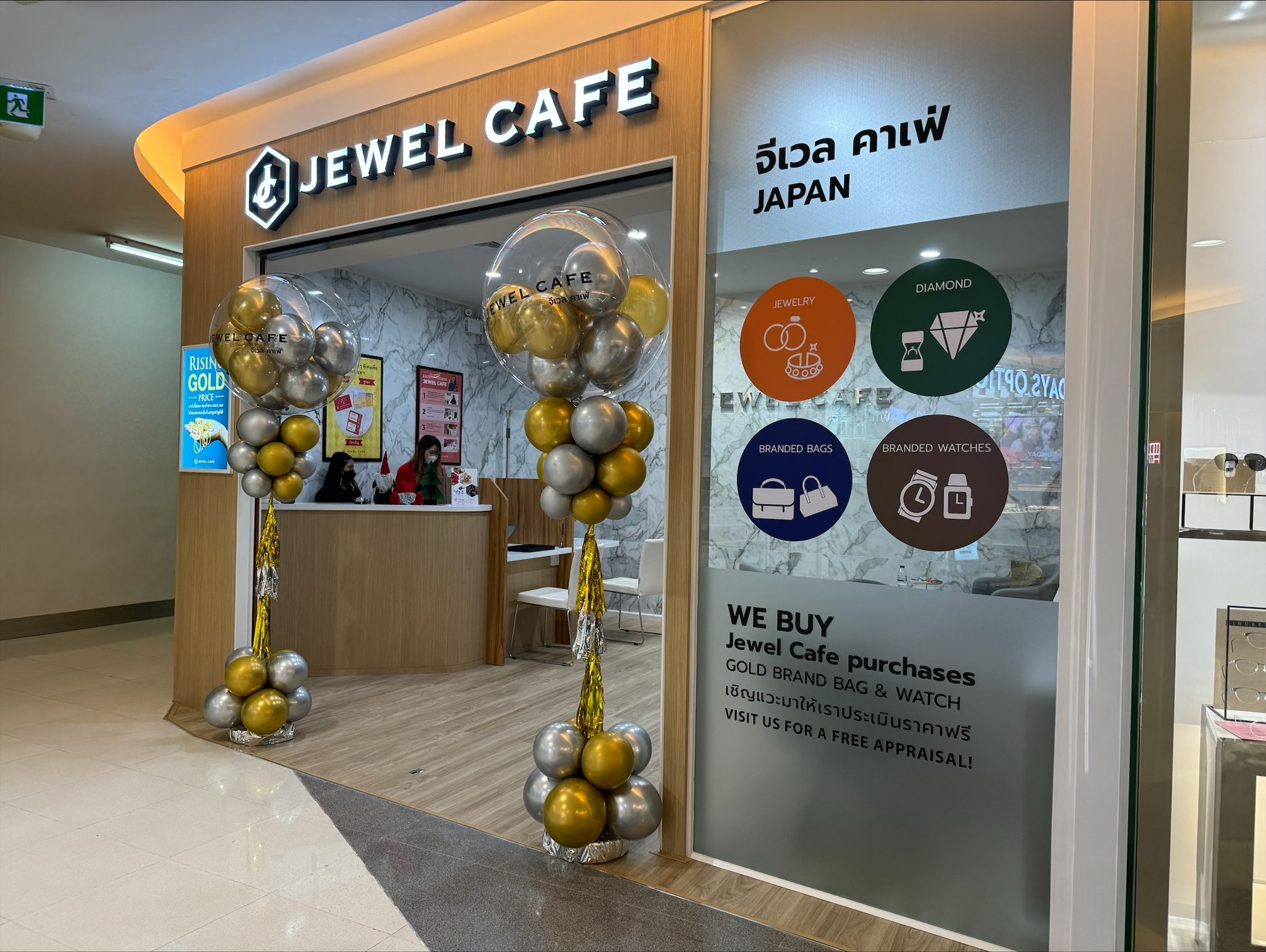 Jewel Cafe Thailand 2nd Store - 5