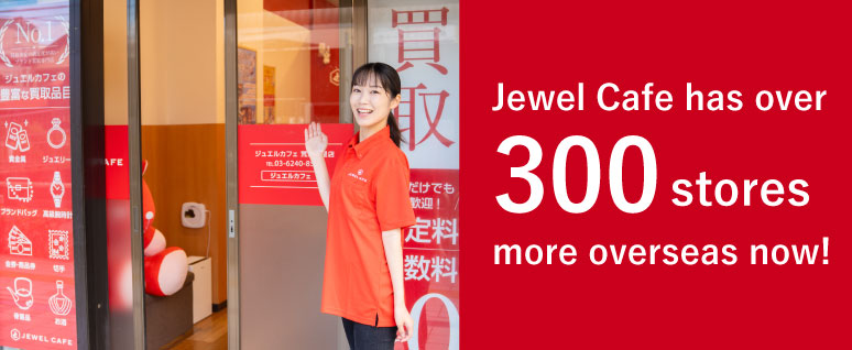 csr promotinal banner